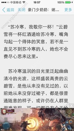 爱游戏登录官网